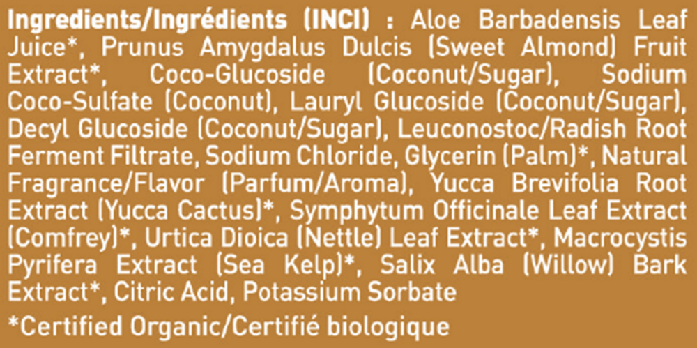 Sweet Almond Body Wash Desert Essence   8 Ounces